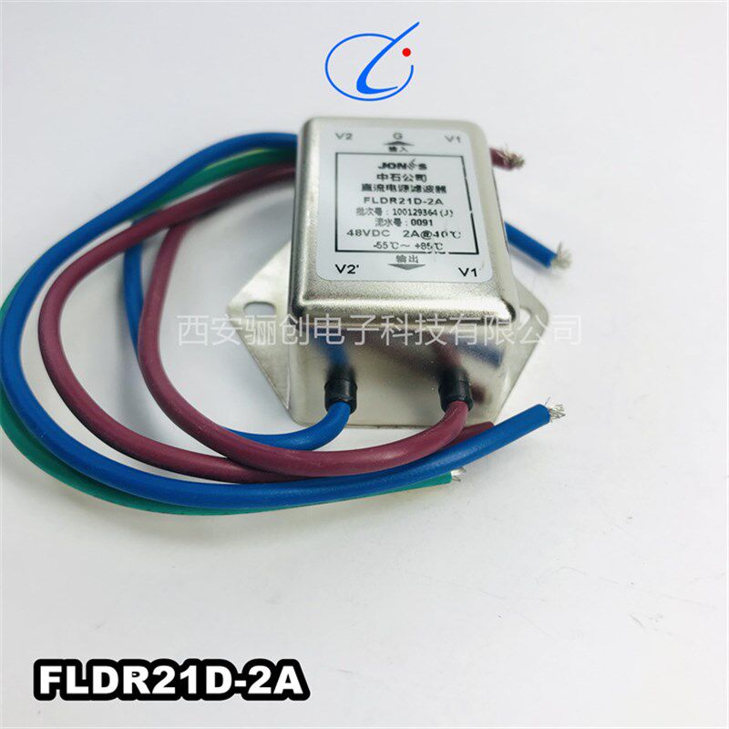 单项滤波器FLHE83M-3A  FLDR21D-2A  FLDR21D-3A FLEE84M-10A现货