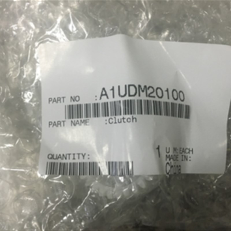 原装柯美 柯尼卡美能达223 283 363 7828垂直 中继离合器 电机 震