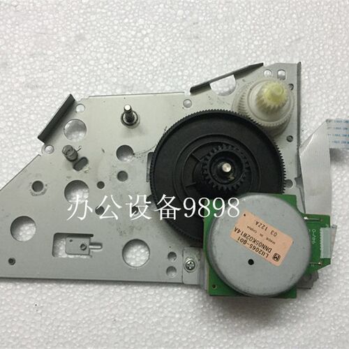 兄弟MFC-7340硒鼓齿轮组7440N 7840W 7450粉盒驱动电机组7040马达