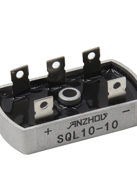 SQL10-10 三相桥堆 10A 三相桥式整流器