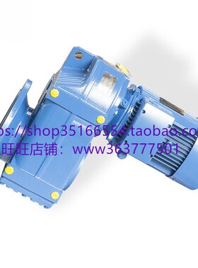 FAF107-YVE45KW-4P-14.57法兰IEC接口硬齿面减速机