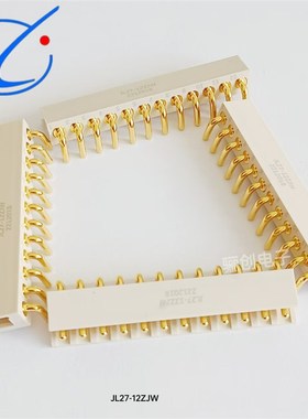 印制电路矩形连接器JL27-12TKH 12ZJB/12ZJW/JL27-12TKY现货12芯