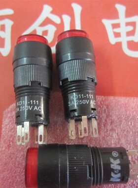 按钮开关KD11-1新品特价3A 250AC红色绿色指示灯