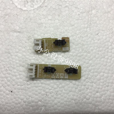 施乐M228DB原稿传感器M225Z输稿器检测器M268FB检测纸张感应器