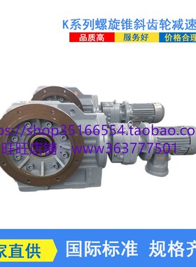 BWY150-87-1.1KW,BWY150-87-1.5KW,BWY150-87-0.75KW行