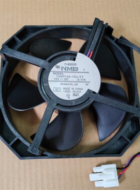 15047JA-12J-YT适用海尔BCD-588WBGF冰箱冷却紧凑风机0064001709