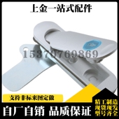 C型平面锁 替门锁XAT27 38把手拉起转动式 规格