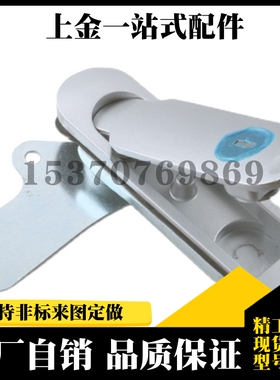 替门锁XAT27/26/37/38把手拉起转动式C型平面锁 规格