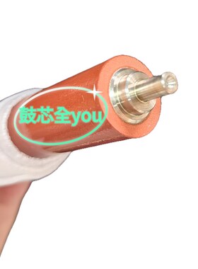 适用柯美 美能达BH185e 7818 7718 6180 184 定影下辊 压辊发泡