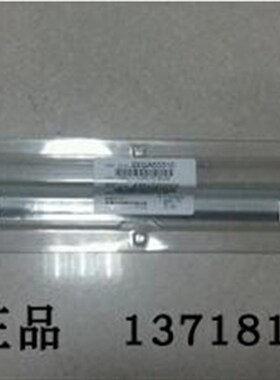 原装柯尼卡美能达柯美BH163/183/185/195/235/283刮板4034562201