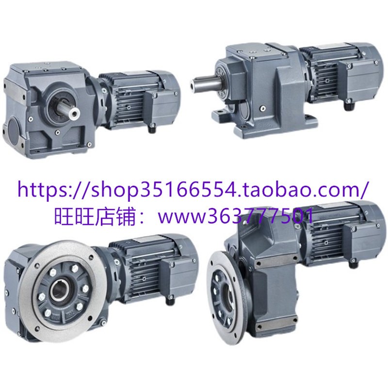 GRF109和RF10-18.21-18.5kw-4P-M4-0-D450带电机减速机BLEY1815