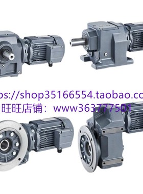 GRF109和RF10-18.21-18.5kw-4P-M4-0-D450带电机减速机BLEY1815