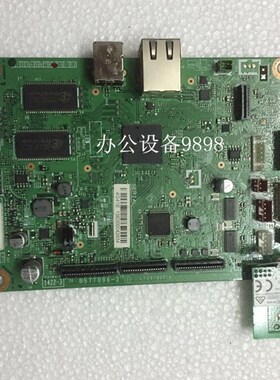 兄弟MFC-2700DW主板2700DW接口板2700DW打印板