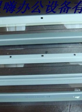 佳能 IR5055/5065/5075 刮板 刮刀