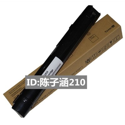 适用 施乐2110粉盒 S1810 S2520 S2320 S2420  S2010 S2011 粉盒