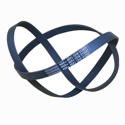 海尔滚筒洗衣机6EPJ1216电机皮带0020300592传送带V12670原装原厂