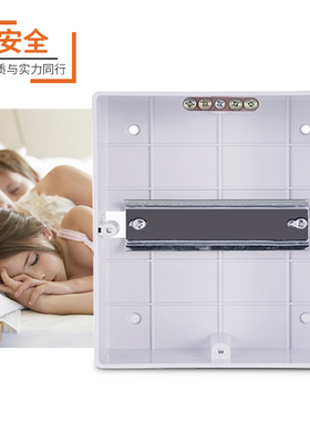 塑料明装4 5 6回路室内照明家用明装配电箱强电空气开关盒pz30