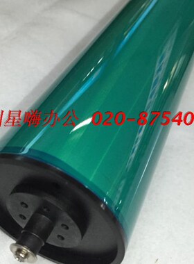 【正宗日本鼓】柯尼卡美能达DI650 551 72727165 7222鼓芯