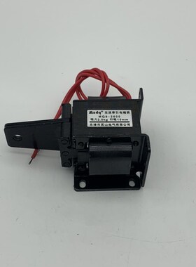 茗山 MQ8-2600 2KG 15MM 电葫芦吊机机械起重牵引电磁铁 AC380V