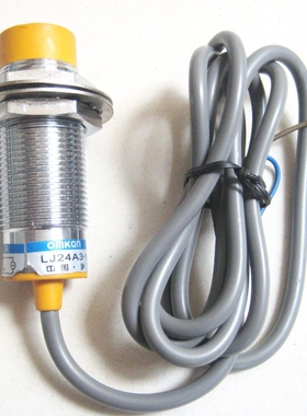 【正品沪工】LJ24A3-10-Z/BX 接近开关 NPN直流常开 距离10MM
