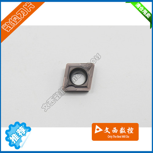 DESKAR/戴斯卡  数控刀片 CCMT09T308  LF6018  不锈钢
