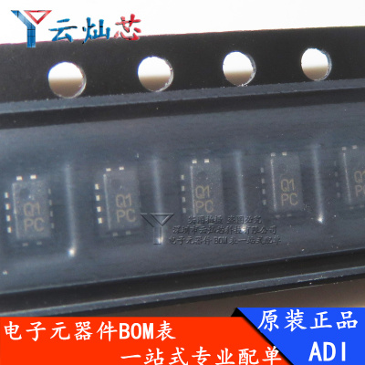 AD8317ACPZ AD8317ACP AD8317 LFCSP-8 丝印:Q1 原装