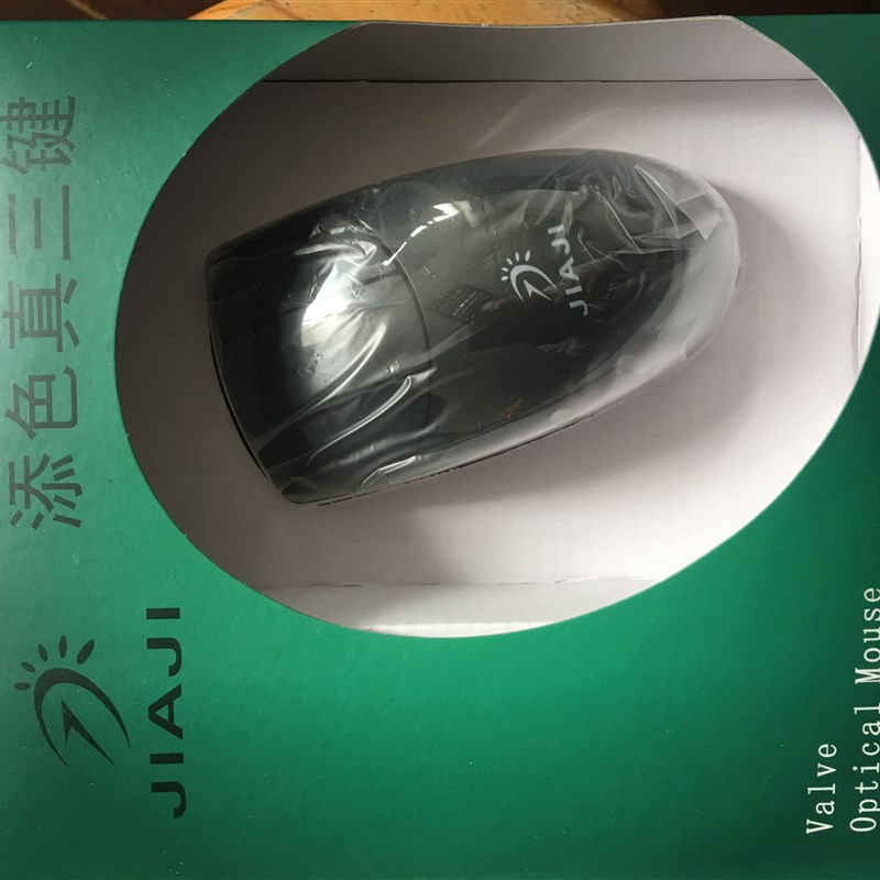 添色真三键鼠标CAD绘图金昌设计软件添色UG 3DMX USB接口1年保换