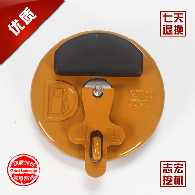 适用卡特挖掘机配件CAT312/313/320/323C/D/B 7X7700加油柴油箱盖