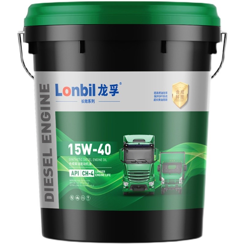 全合成柴机油CH-4柴油发动机机油农用车皮卡货车冬季防冻大桶18L
