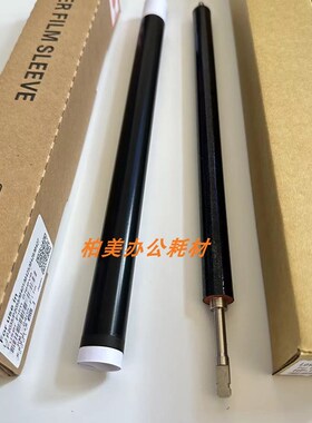原装 佳能 LBPmf113W定影膜 112 MF110 913 162DW 161DN 定影下辊