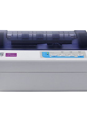 映美 LQ-200KIII 针式打印机 小型票据收据连续打印 穿孔纸机型