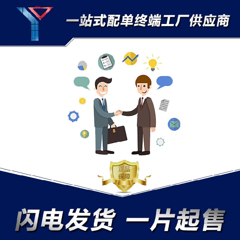 AS431ANTR-G1 AS431 贴片SOT23 丝印 GB5/EB5 可调稳压器芯片