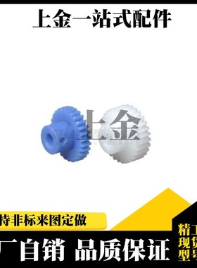 VNW01/02/03/11/12/13-1.0 1.5-15 16 18 20 24-B10/15-A/B-P8P10