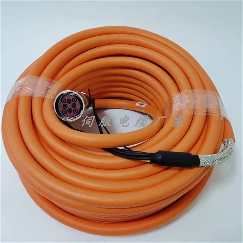 2090-CPWM7DF-06AA05 2090-CPWM7DF-06AF05 AB 伺服动力电缆