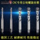 m12 m10 厂家直销 丝攻含钴高速钢机用螺旋丝锥 螺旋丝锥