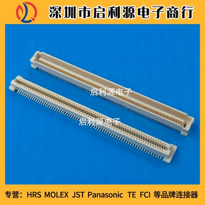5084614-6 AMP/Tyco/TE全新原装连接器  0.8MM间距 140P公座 现货