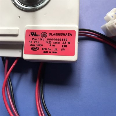 适用于海尔冰箱冷冻风扇电机BCD-539WT DLA5985HAEH  直流风机