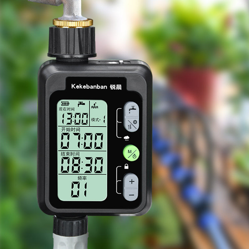 自动定时浇水器浇花神器新款极简大屏定时喷淋系统喷雾喷头,纺织面料/辅料/配套,服装加工设备,淘宝优惠券,粉丝福利购,淘宝优惠卷