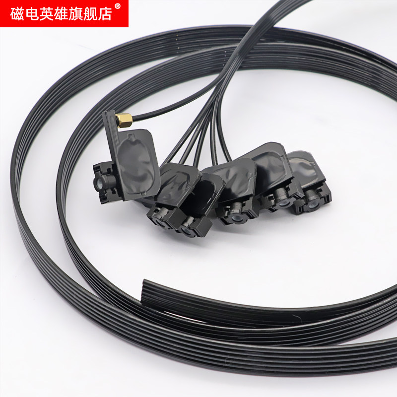 磁电英雄适用爱普生R330 L805 1390 L1800 uv打印机连供墨囊L800