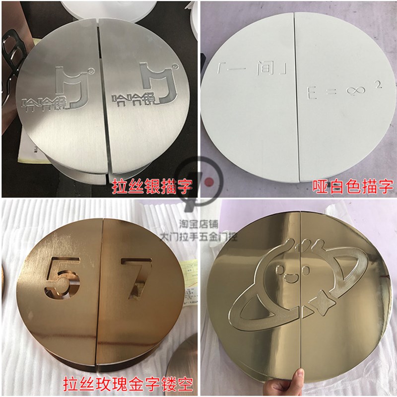 中式拉丝光面半圆形玻璃门把手简约定制logo大门拉手木门现代扶手