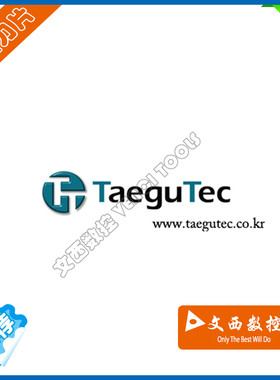 TAEGUTEC特固克U钻刀片WCMX050308/WCMX06T308/WCMX080412 TT9030