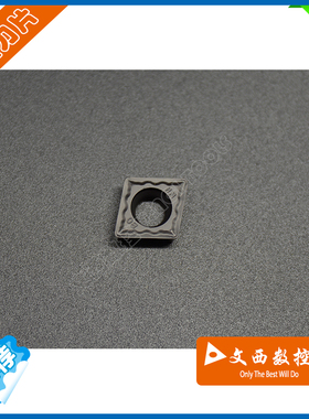 株洲钻石 数控车刀片CCMT09T308-HM YBC252 黑金刚 钢件