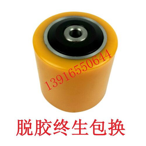 林德电动搬运叉车T16T20T30承载轮林德堆高车L10L12L14L16承重轮
