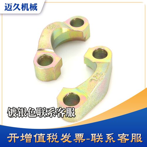 碳钢sae分体法兰夹子FL轻型FS重型液压高压油管分体式对开法兰盘