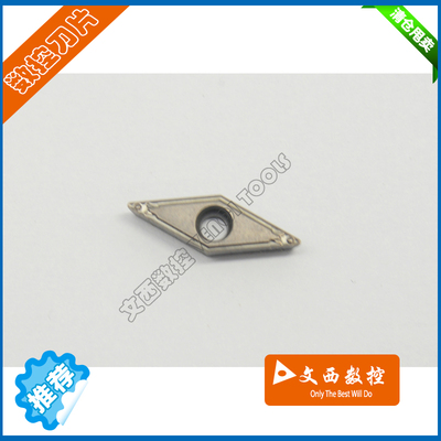 京瓷 数控刀片 车刀片VBMT110304HQ TN60 陶瓷刀片 钢件