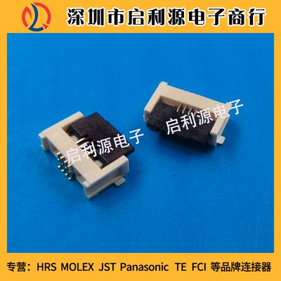 505110-0592 5051100592 0.5MM 间距 5P翻盖下接  原装MOLEX现货