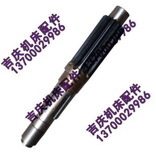 Z30100 钻床水平轴 沈阳中捷摇臂钻床 原厂 Z12 L420