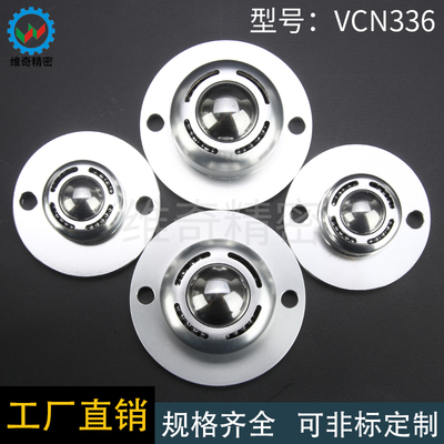 BCSF50 BCSF120钢珠滚轮VCN336车削型法兰重型万向球滚珠向下带槽