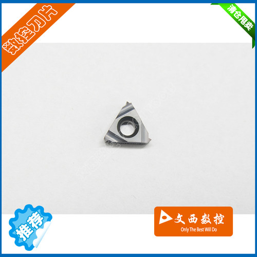 DESKAR/戴斯卡数控刀片11 IR 1.0 ISO LDA螺纹刀片内螺纹通用钢件