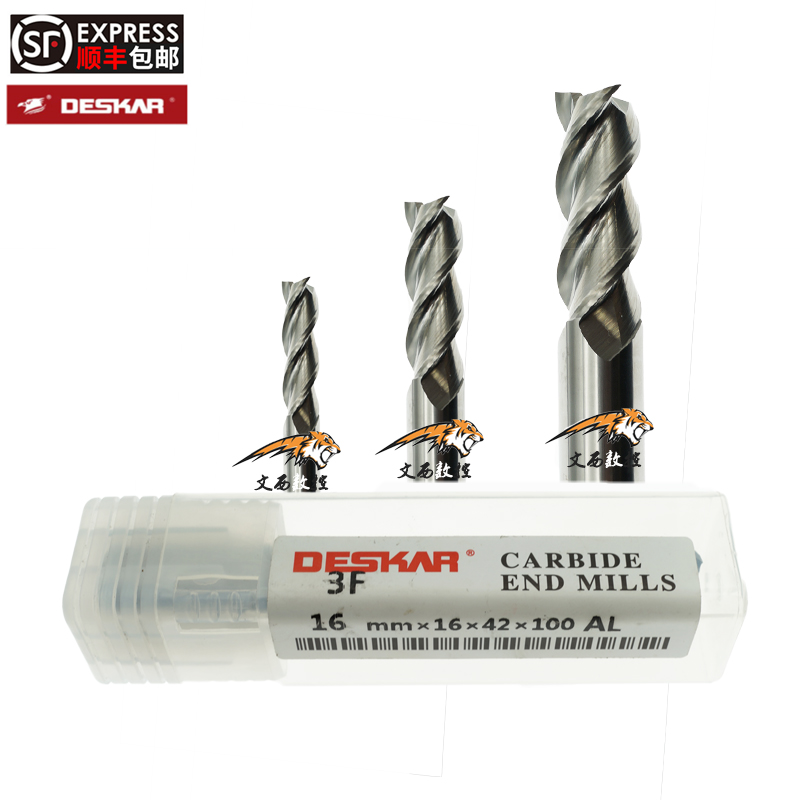 DESKAR/戴斯卡 3F刃铝用钨钢铣刀立铣刀R1/2/3/4/5/6/8/10/12/14